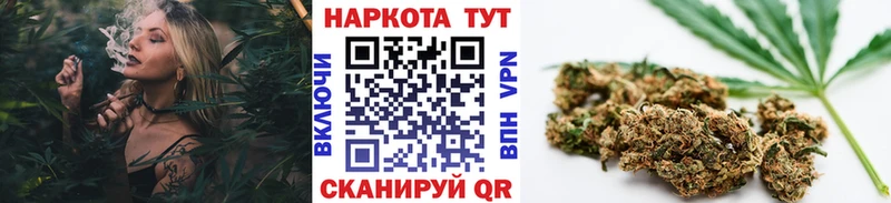 Названия наркотиков Аргун Кокаин  blacksprut зеркало  Гашиш  АМФЕТАМИН  МЕФ  А ПВП  БУТИРАТ 