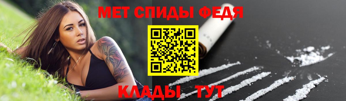 АМФ  мега ONION  Amphetamine 98%  Аргун 