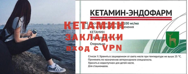 ГАЛЛЮЦИНОГЕННЫЕ ГРИБЫ Осташков
