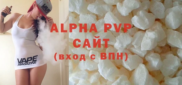 jwh Валдай
