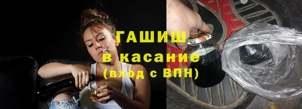 спиды Остров