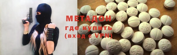 меф Видное