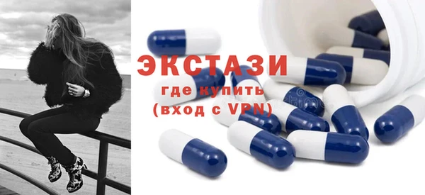 каннабис Весьегонск