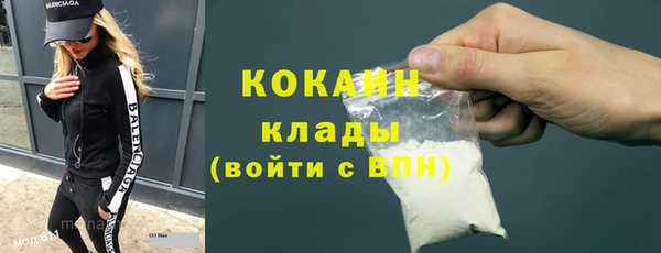 винт Бутурлиновка