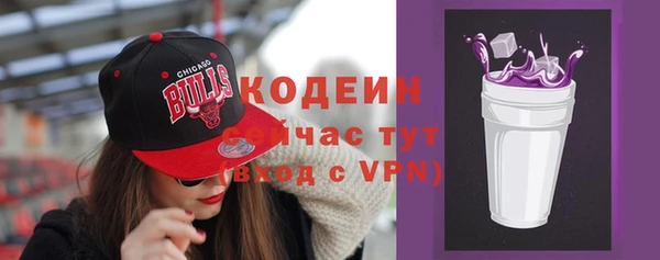 не бодяженный Учалы