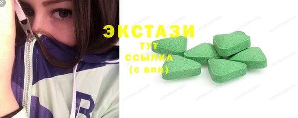 jwh Валдай