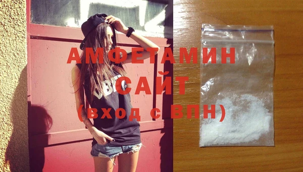jwh Валдай