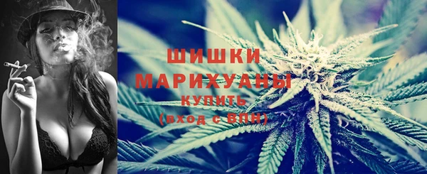 jwh Валдай