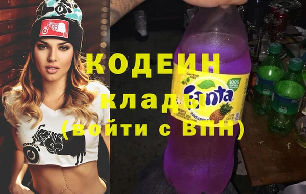 винт Бутурлиновка