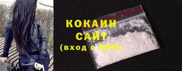 mix Устюжна