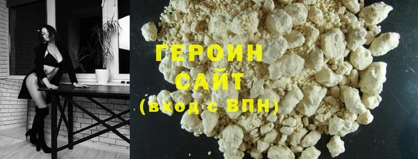 винт Бутурлиновка