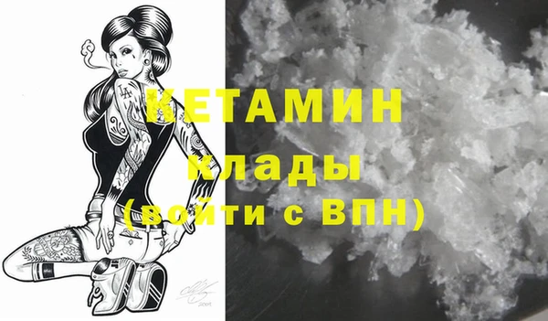 винт Бутурлиновка