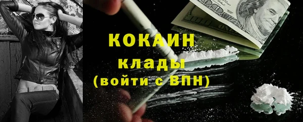 винт Бутурлиновка