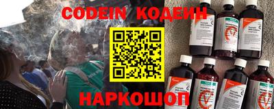мет Аргун