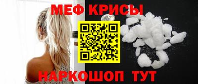 mdma Апрелевка