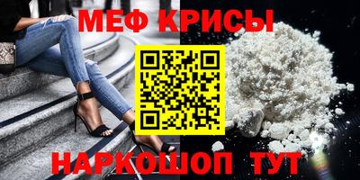 jwh Апрелевка