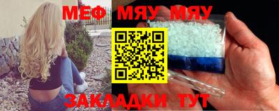 mdma Апрелевка