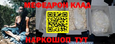 mdma Апрелевка