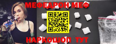 мет Аргун