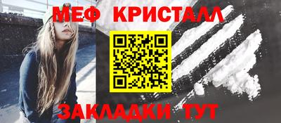 mdma Апрелевка