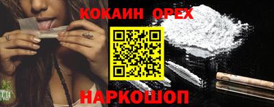 mdma Апрелевка