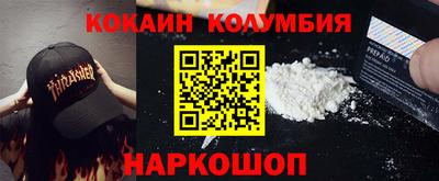 мет Аргун