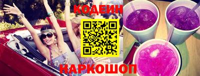 экстази Апшеронск