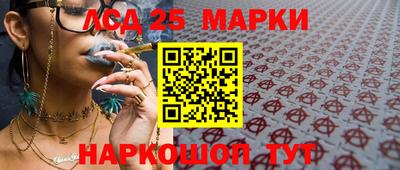 не бодяженный Азнакаево