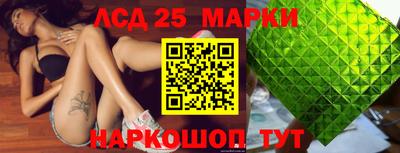 мет Аргун