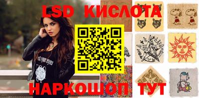 хмурый Абинск