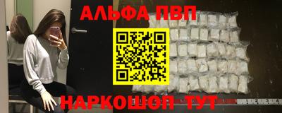 mdma Апрелевка