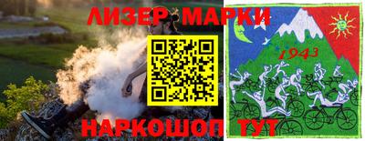 не бодяженный Азнакаево