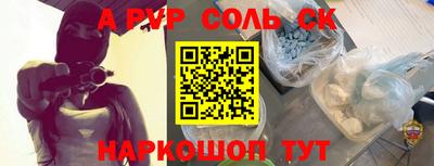 хмурый Абинск