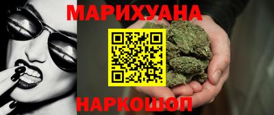 mdma Апрелевка