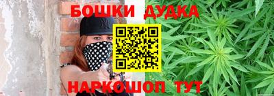 mdma Апрелевка