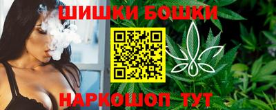 jwh Апрелевка