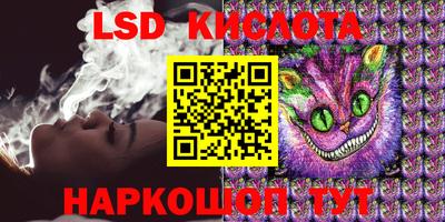 jwh Апрелевка