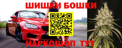 экстази Апшеронск