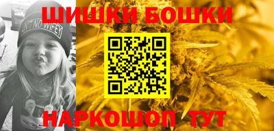 mdma Апрелевка