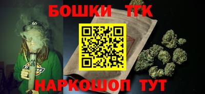 mdma Апрелевка