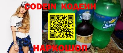 mdma Апрелевка