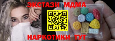 мет Аргун
