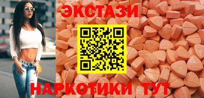 мет Аргун