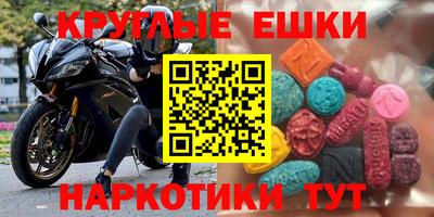 mdma Апрелевка