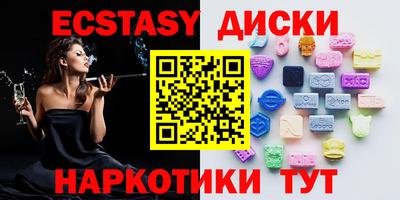 мет Аргун