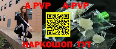 мет Аргун
