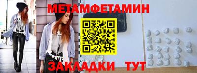 mdma Апрелевка