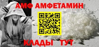 не бодяженный Азнакаево