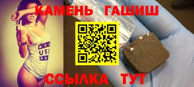 кокаин VHQ Балашиха