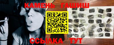 хмурый Абинск